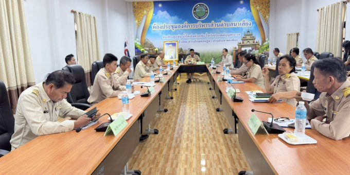 วันจันทร์ ที่ 6 กรกฎาคม พ.ศ. 2569 เวลา 09.00 น. องค์การบริหารส่วนตำบลนาเลียง ประชุมสภาองค์การบริหารส่วนตำบลนาเลียง ประชุมสภา สมัยวิสามัญ สมัยที่ 2 ครัังที่ 2 ประจำปี 2569 โดยมี นายครสวรรค์ พ่อเกตุ ประธานสภาองค์การบริหารส่วนตำบลนาเลียง เป็นประธานเปิดการประชุมสภาฯ พร้อมด้วย สมาชิกสภาองค์การบริหารส่วนตำบลนาเลียงหมู่ 12 หมู่บ้าน และ ร่วมด้วยนายสมพงษ์ ไชยศรี นายกองค์การบริหารส่วนตำบลนาเลียง และคณะผู้บริหาร หัวหน้าส่วนราชการ พนักงานส่วนตำบล เข้าร่วมประชุมในครั้งนี้ ณ ห้องประชุมสภาองค์การบริหารส่วนตำบลนาเลียง อำเภอนาแก จังหวัดนครพนม #องค์การบริหารส่วนตำบลนาเลียง